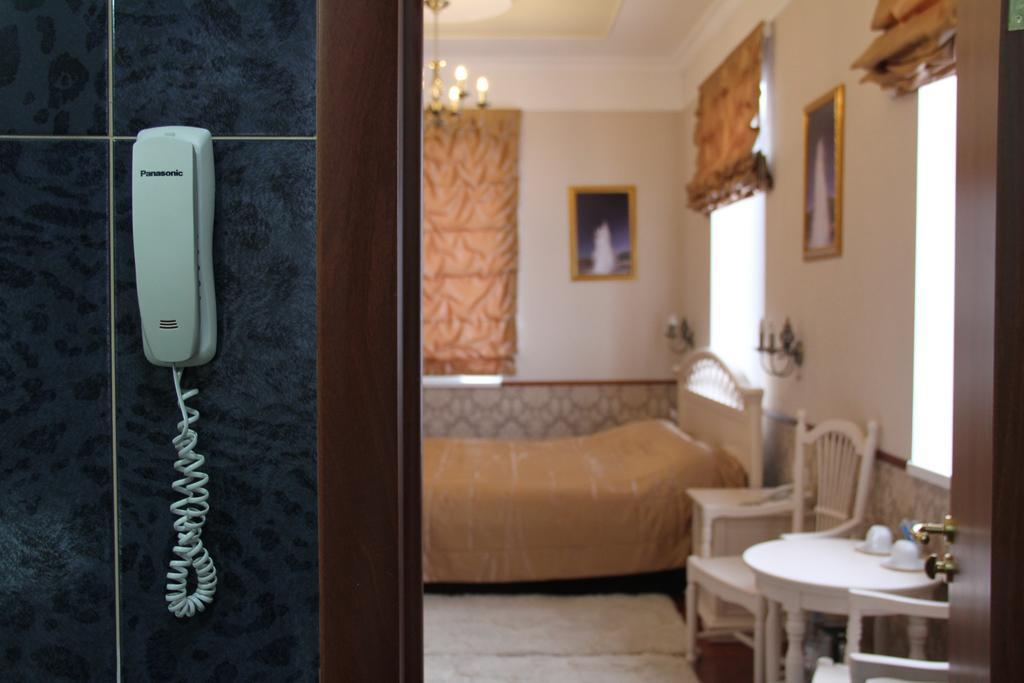 Reykyavik Mountain Hotel Almaty Talghar Room photo